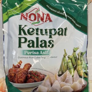 Nona Ketupat Palas